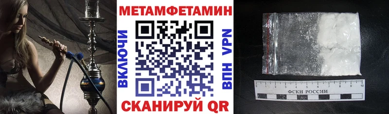 Amphetamine 98% Медынь