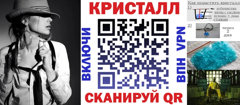 Купить  Медынь  АМФЕТАМИН Premium 