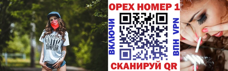 Купить  Медынь  КОКАИН 97% 