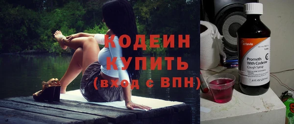 а пвп мука Мегион