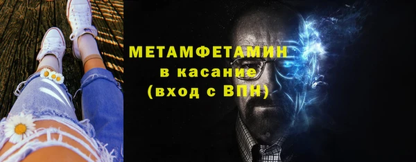 ECSTASY Магадан