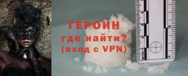 трава Майский