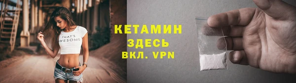а пвп мука Мегион
