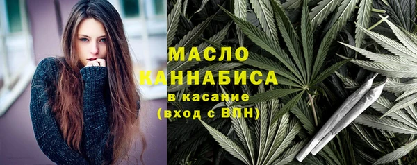 прущие грибы Медногорск