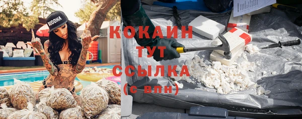 а пвп мука Мегион