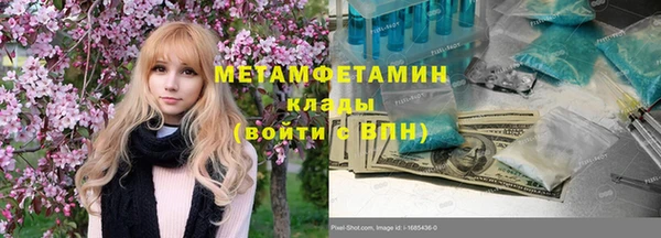 ECSTASY Магадан