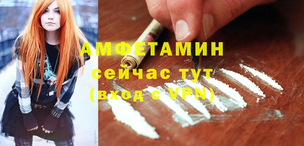 а пвп мука Мегион