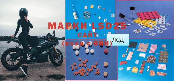 трава Майский