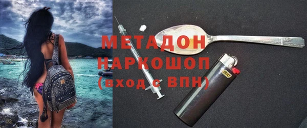 а пвп мука Мегион
