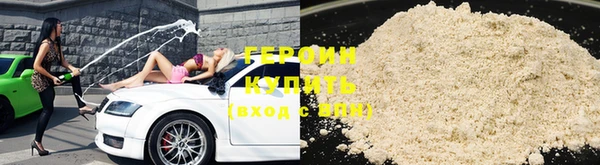 шишки Медвежьегорск