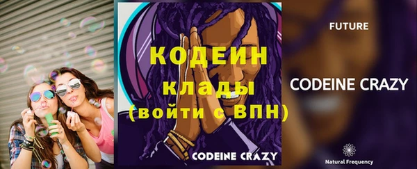 ECSTASY Магадан