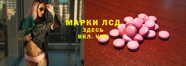 а пвп мука Мегион