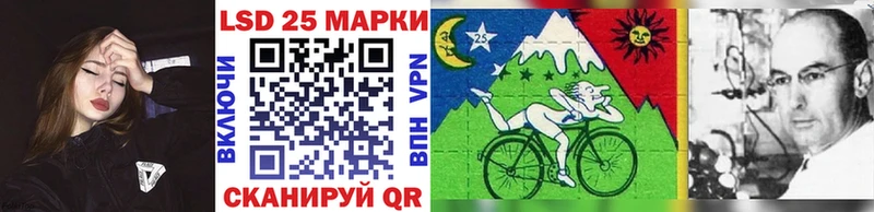 Марки N-bome 1,5мг  Купить  Медынь 